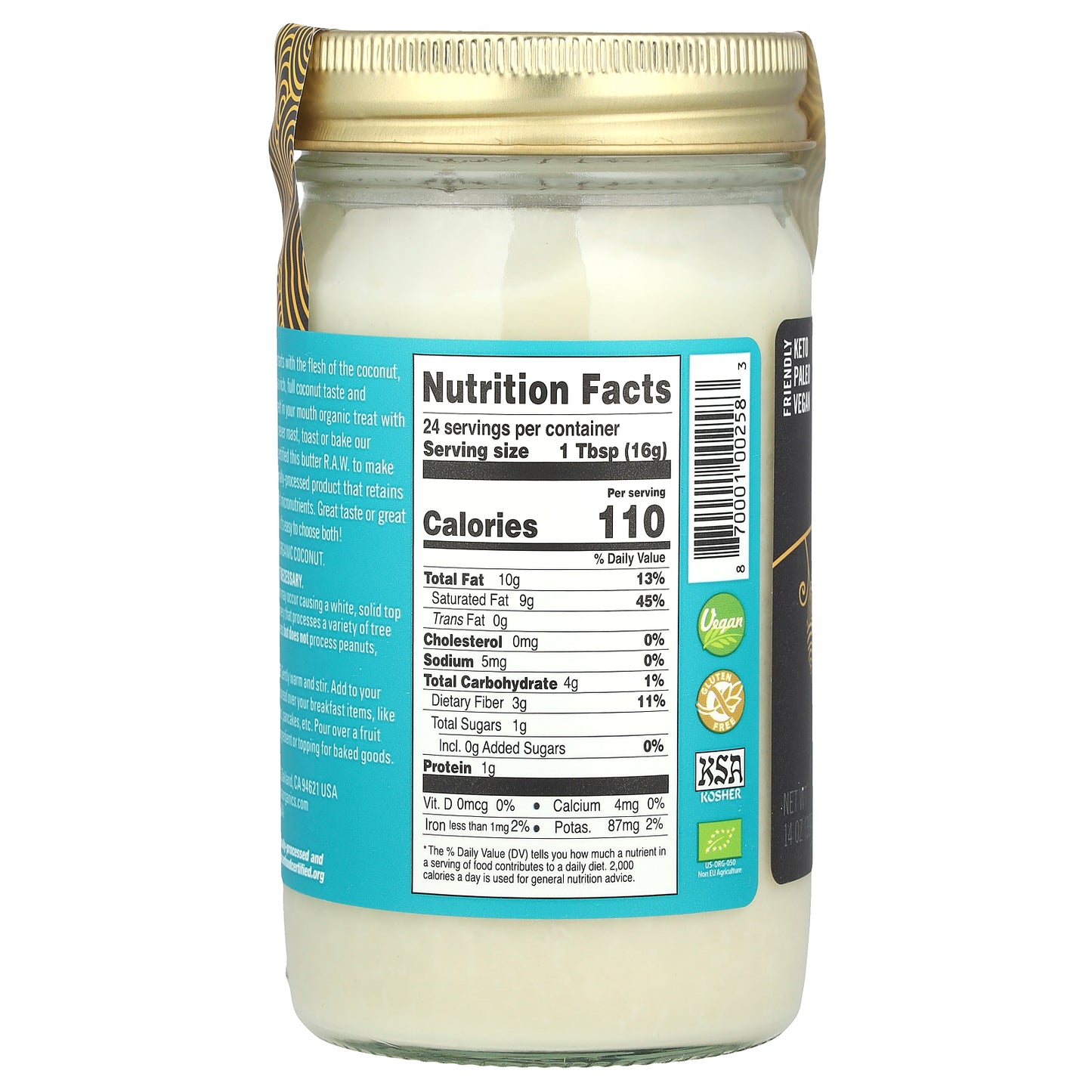 Artisana, Organics, Raw Coconut Butter, 14 oz (397 g)