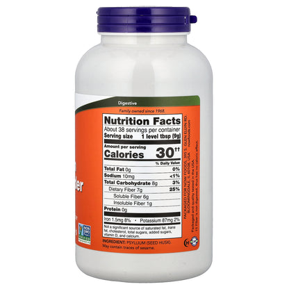 NOW Foods, Psyllium Husk Powder, 12 oz (340 g)