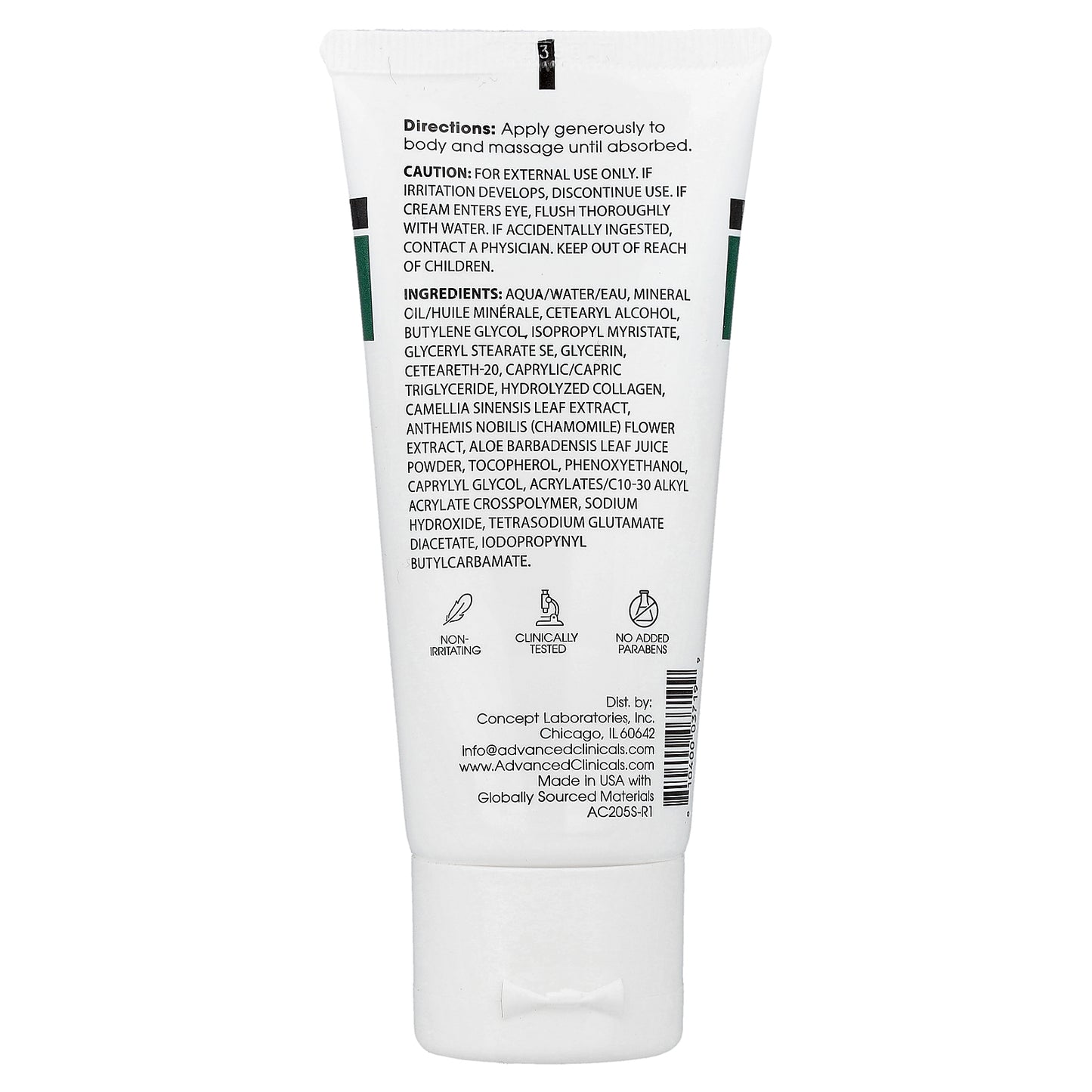 Advanced Clinicals, Collagen, Skin Rescue Lotion, Fragrance-Free, 2 fl oz (59 ml)