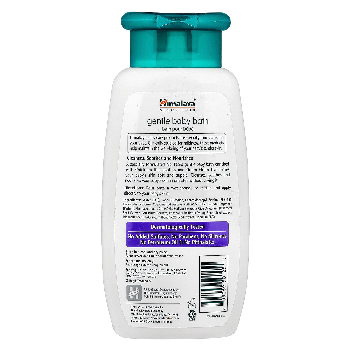 Himalaya, Gentle Baby Bath, Chickpea & Green Gram, 6.76 fl oz (200 ml)