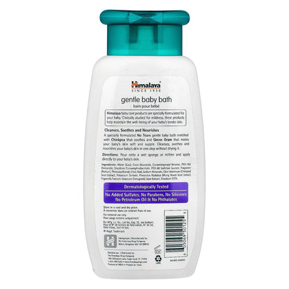 Himalaya, Gentle Baby Bath, Chickpea & Green Gram, 6.76 fl oz (200 ml)