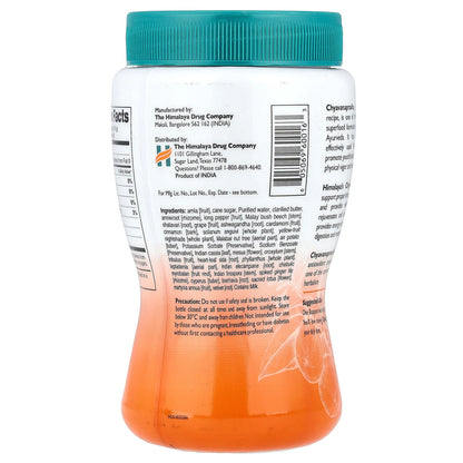 Himalaya, Chyavanaprasha, Superfood, 17.83 oz (500 g)