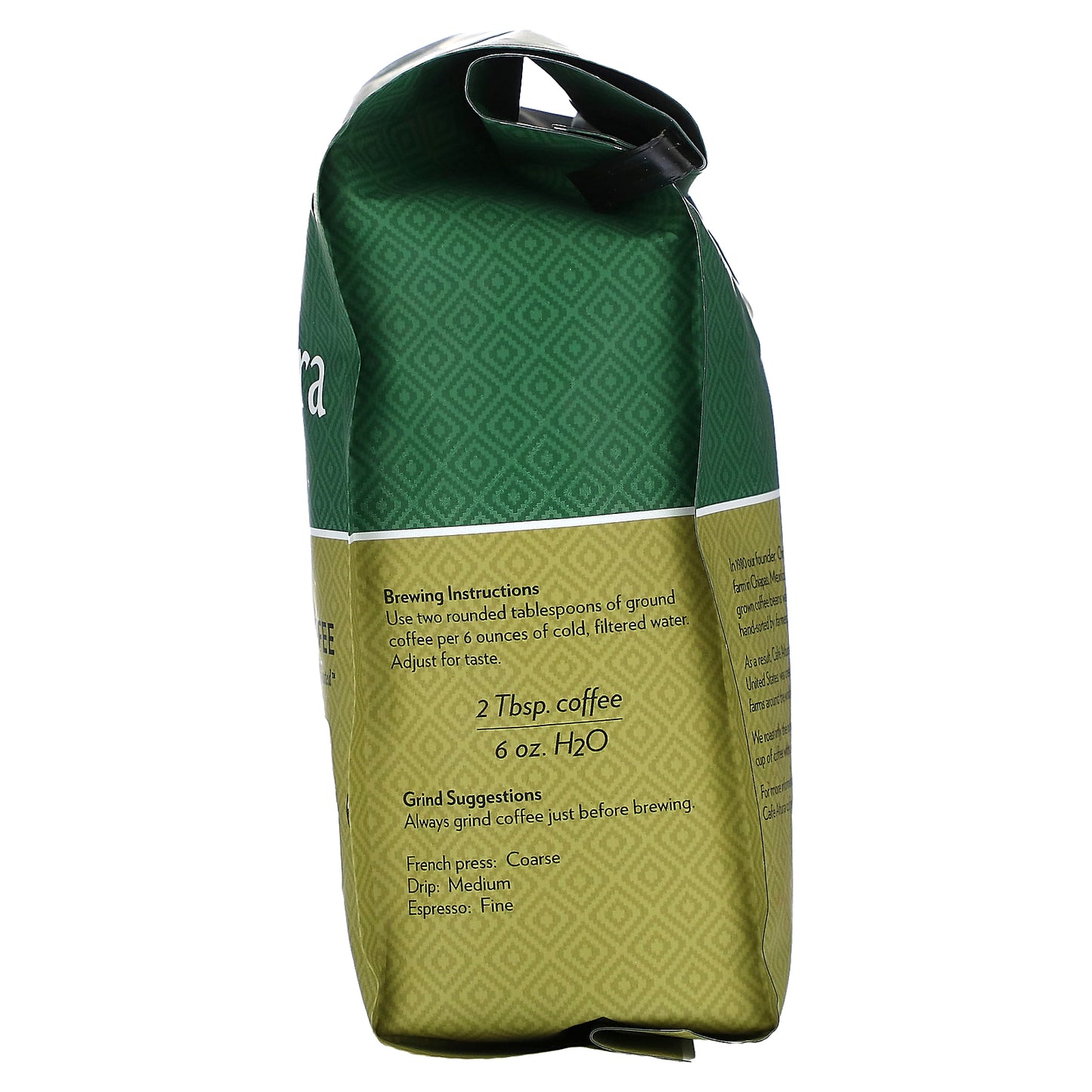 Cafe Altura, Organic Coffee, Breakfast Blend, Whole Bean, Medium Roast, 10 oz (283 g)