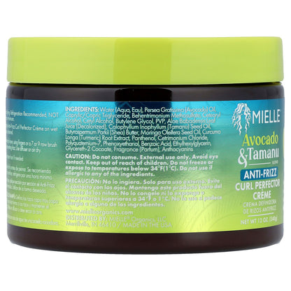 Mielle, Anti-Frizz Curl Perfector Cream, Avocado & Tamanu, 12 oz (340 g)