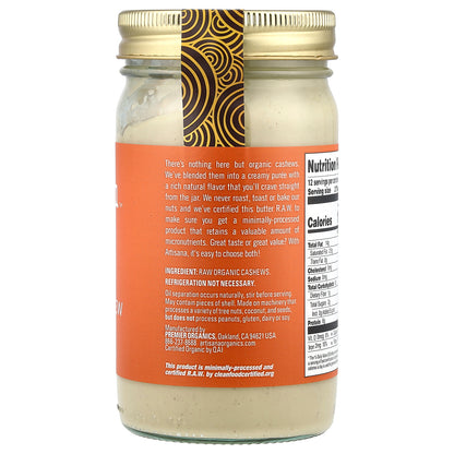 Artisana, Organics, Raw Cashew Butter, 14 oz (397 g)
