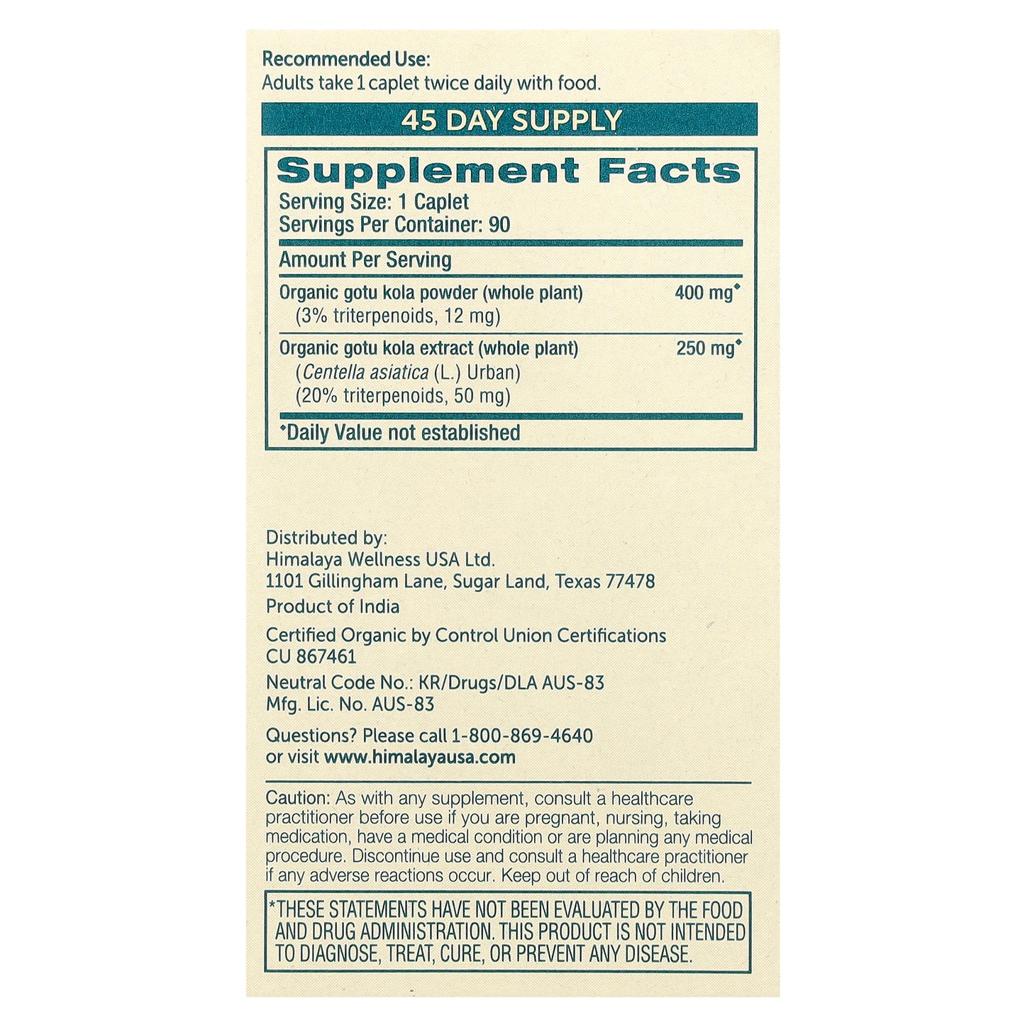 Himalaya, Organic Gotu Kola, 90 Caplets