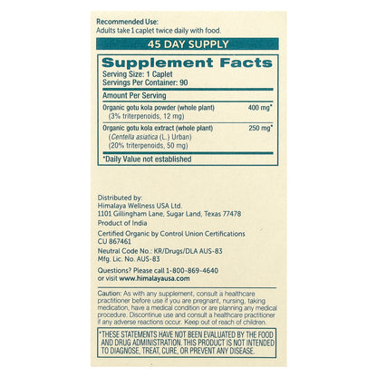 Himalaya, Organic Gotu Kola, 90 Caplets