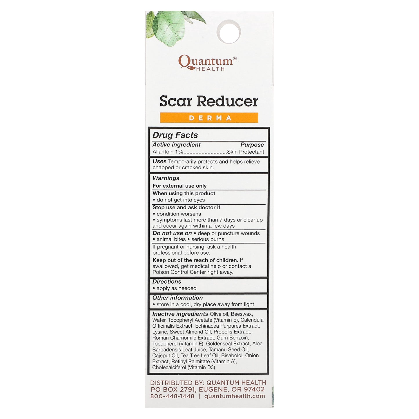 Quantum Health, Scar Reducer, Intensive Herbal & Nutrient Cream, 0.75 oz (21 g)