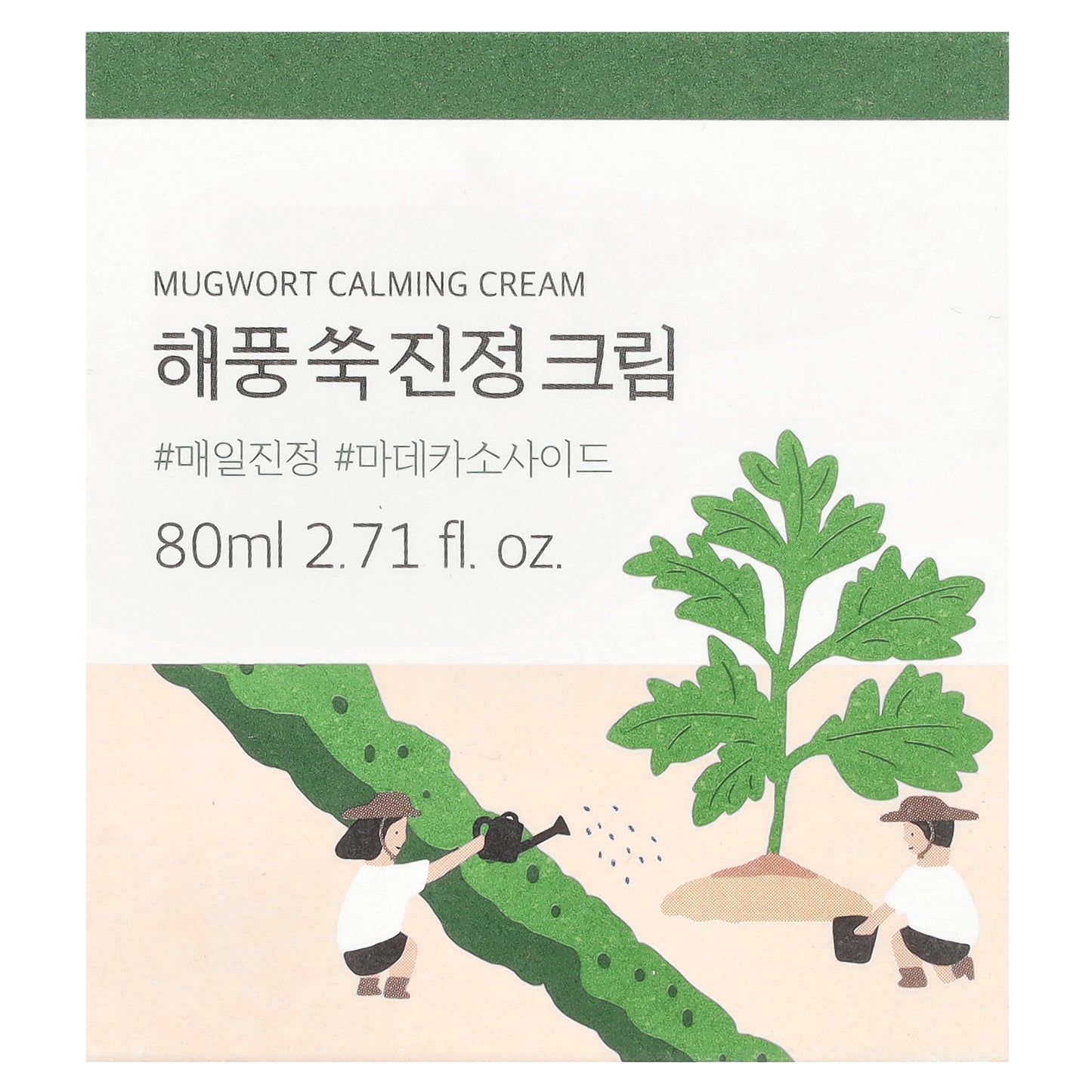 Round Lab, Mugwort Calming Cream, 2.71 fl oz (80 ml)