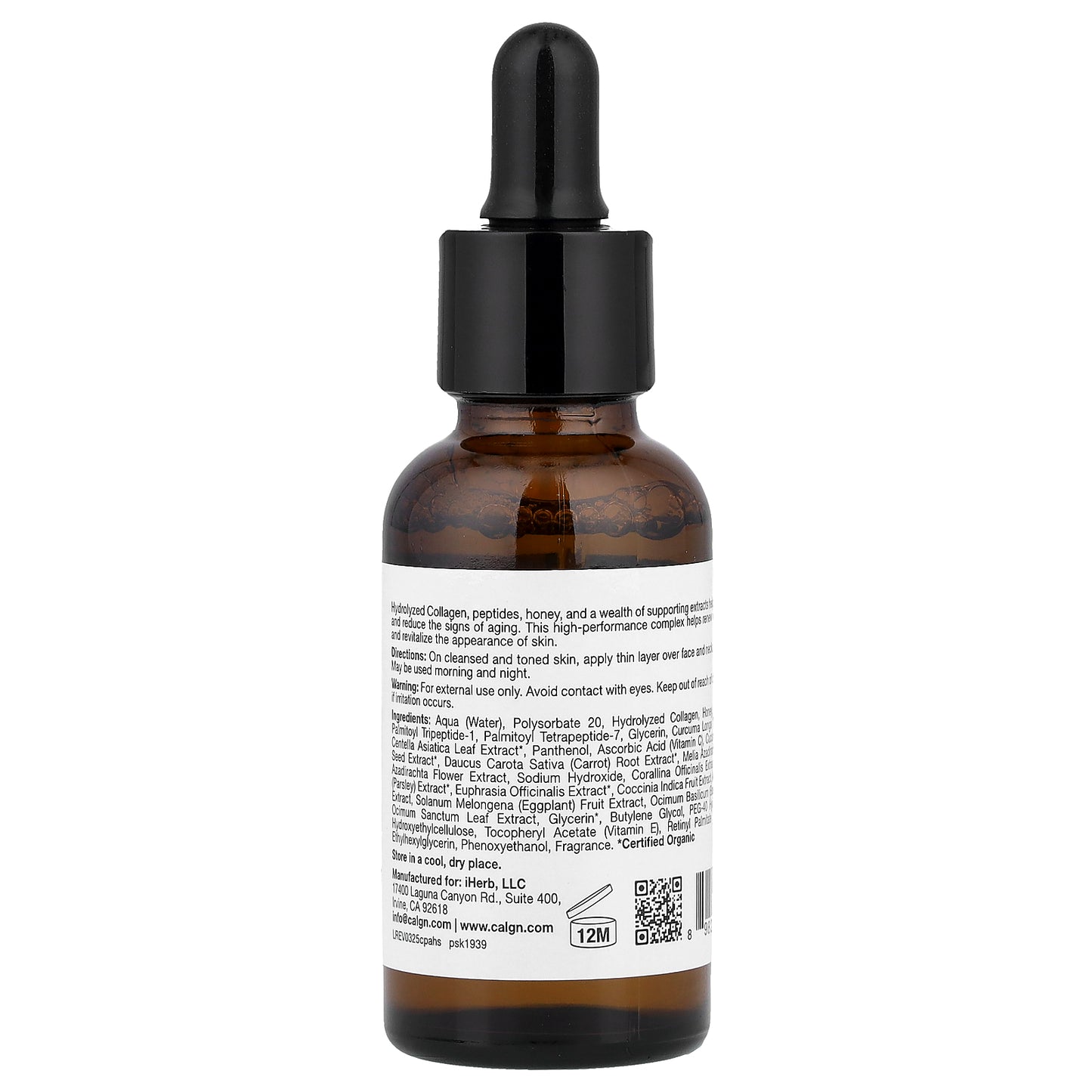 California Gold Nutrition, Collagen, Peptides, and Honey Serum, 1 fl oz (30 ml)