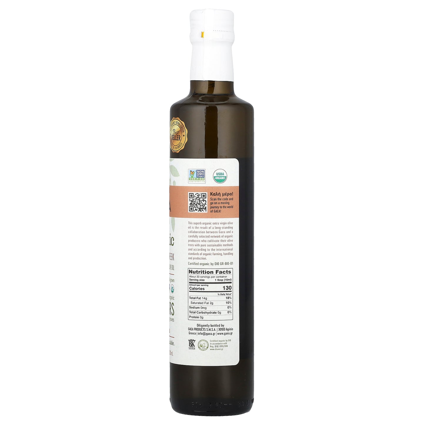 Gaea, Organic Extra Virgin Olive Oil, 16.9 fl oz (500 ml)