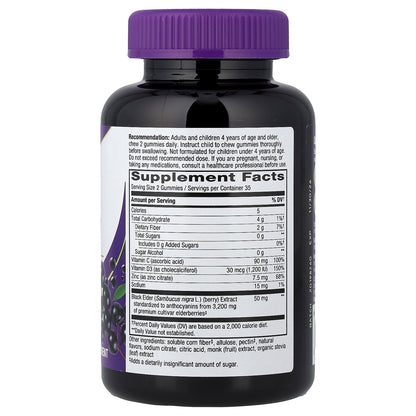 Nature's Way, Sambucus® Elderberry, Immune Gummy with Zinc, Vitamins C & D3, 70 Gummies
