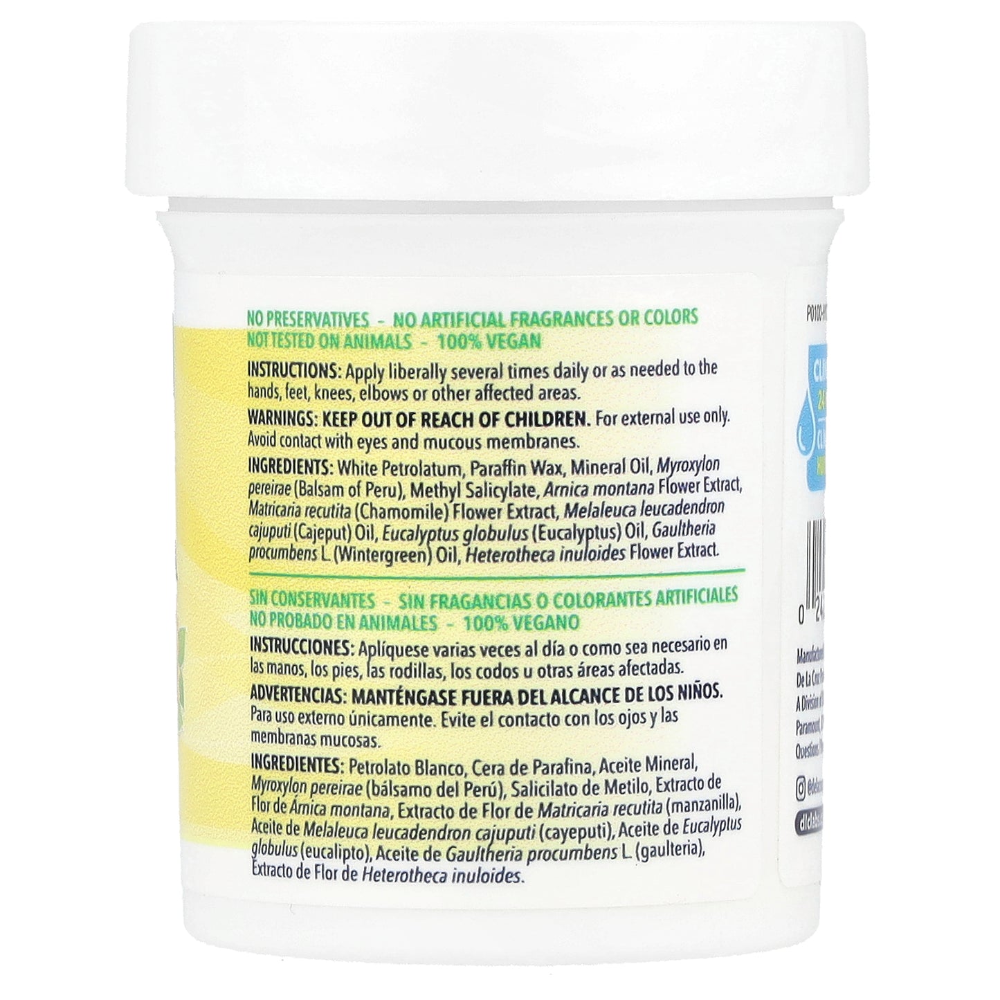 De La Cruz, Arnica Salve for Cracked Skin, 2 oz (56.7 g)