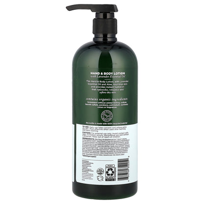 Avalon Organics, Hand & Body Lotion, Revitalizing Lavender, 32 oz (907 g)
