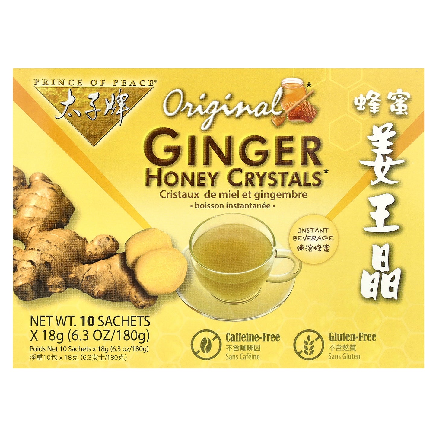 Prince of Peace, Ginger Honey Crystals, Original, Caffeine Free, 10 Sachets, 18 g Each