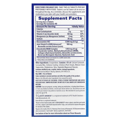 Osteo Bi-Flex, Joint Health, Triple Strength, 80 Coated Tablets