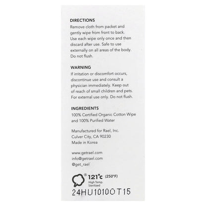 Rael, Organic Cotton Body Wipes, Fragrance Free, 10 Individually Wrapped Wipes