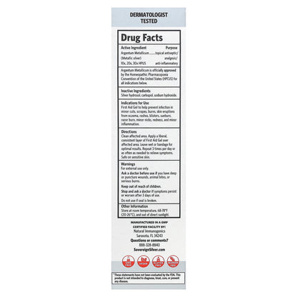 Sovereign Silver, First Aid Gel, 0.5 fl oz (14.5 ml)