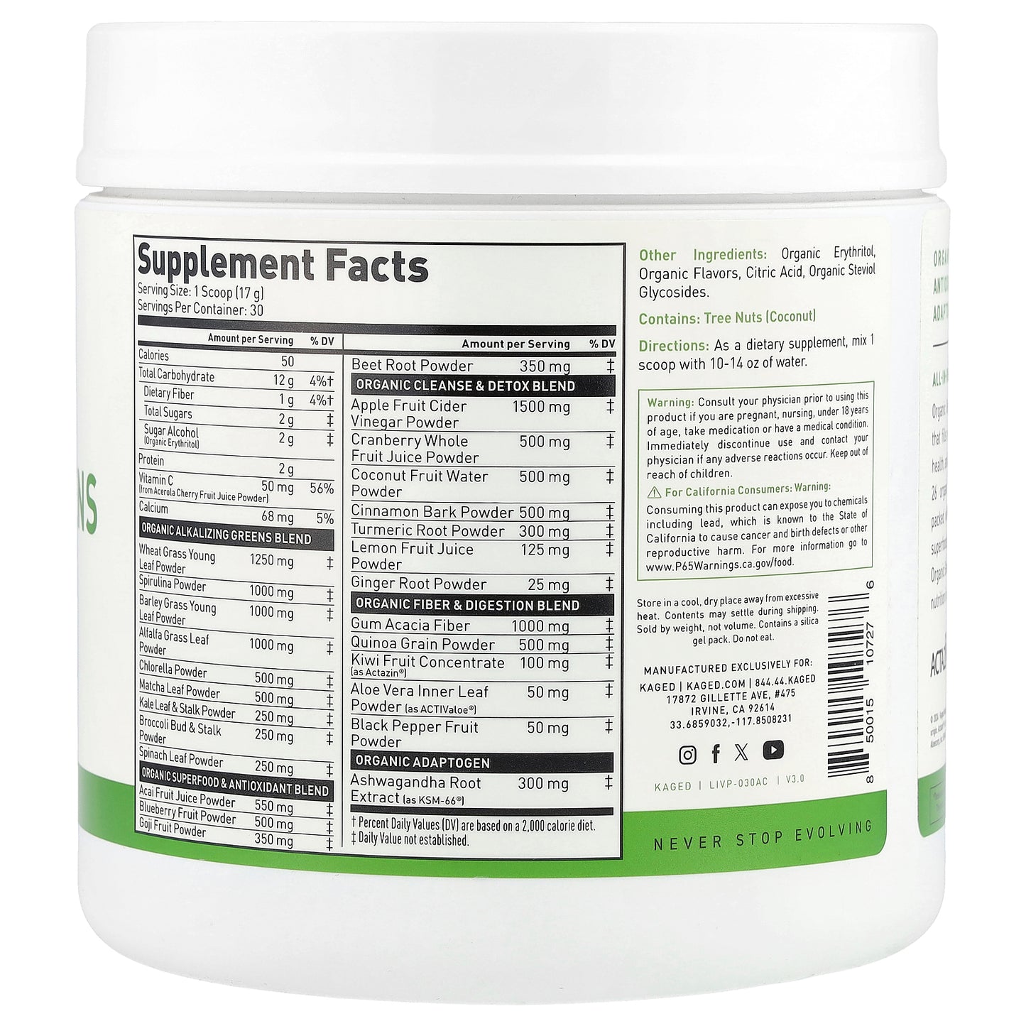 Kaged, Outlive 100,  Organic Superfoods Greens, Apple Cinnamon, 18 oz (510 g)