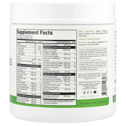 Kaged, Outlive 100,  Organic Superfoods Greens, Apple Cinnamon, 18 oz (510 g)