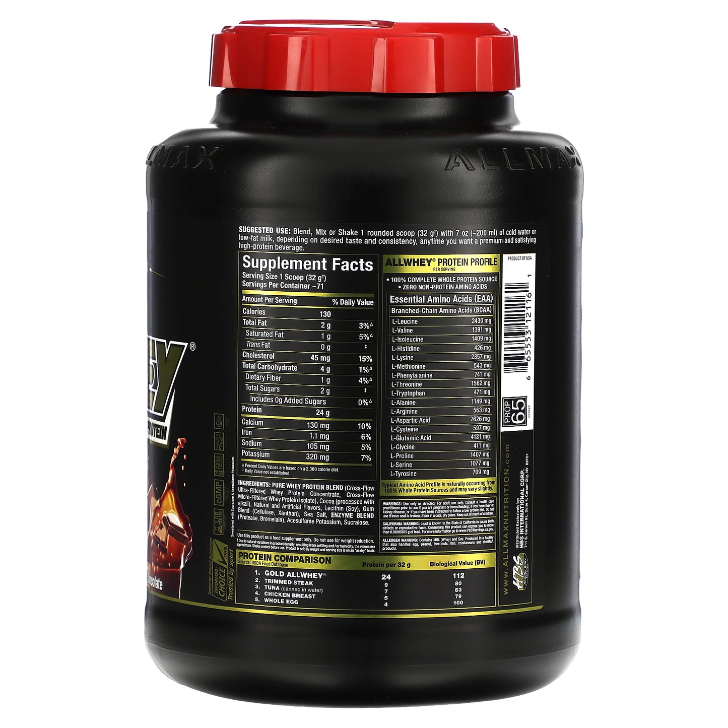 ALLMAX, GOLD ALLWHEY®, Premium Whey Protein, Chocolate, 5 lbs (2.27 kg)