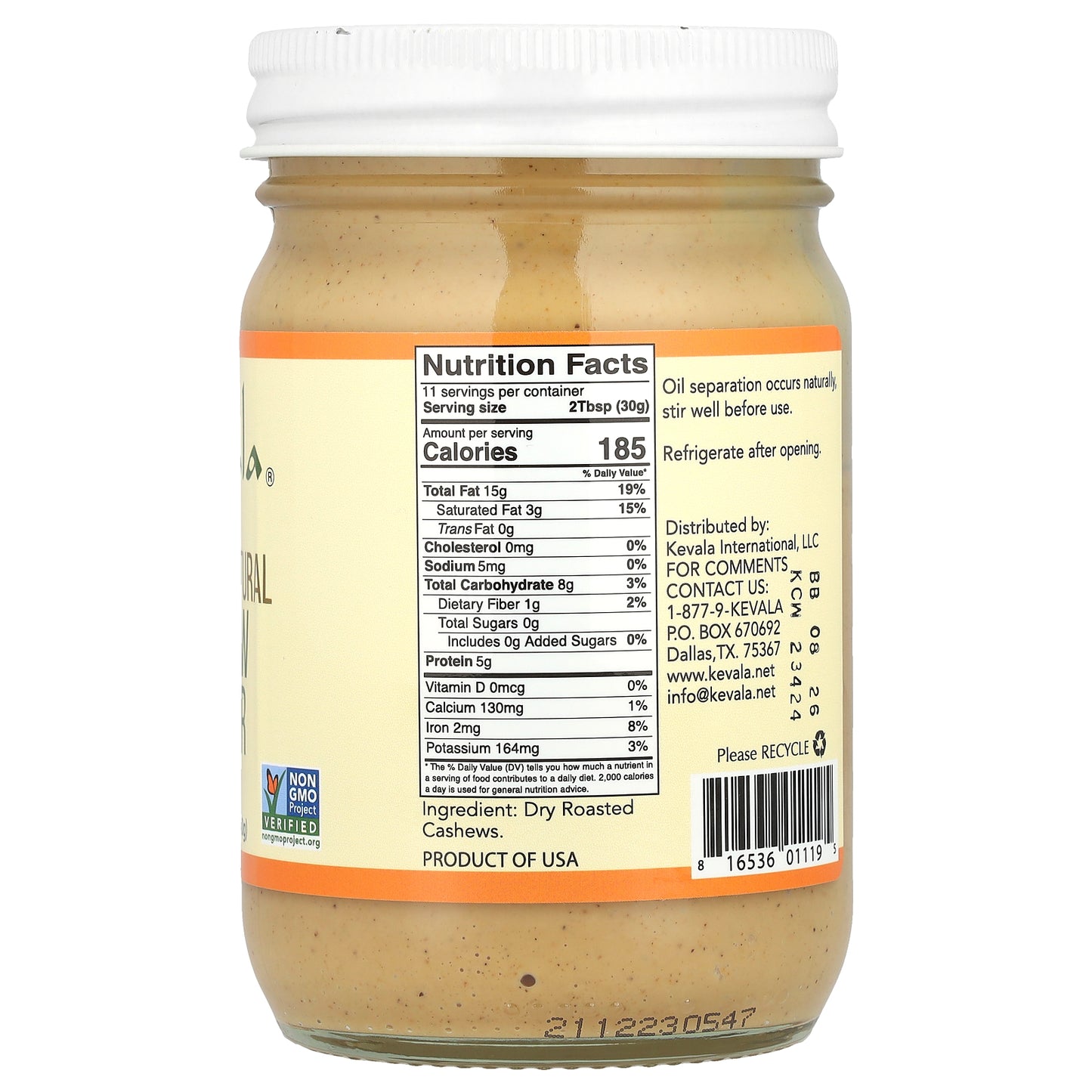 Kevala, Premium Natural Cashew Butter, 12 oz (340 g)