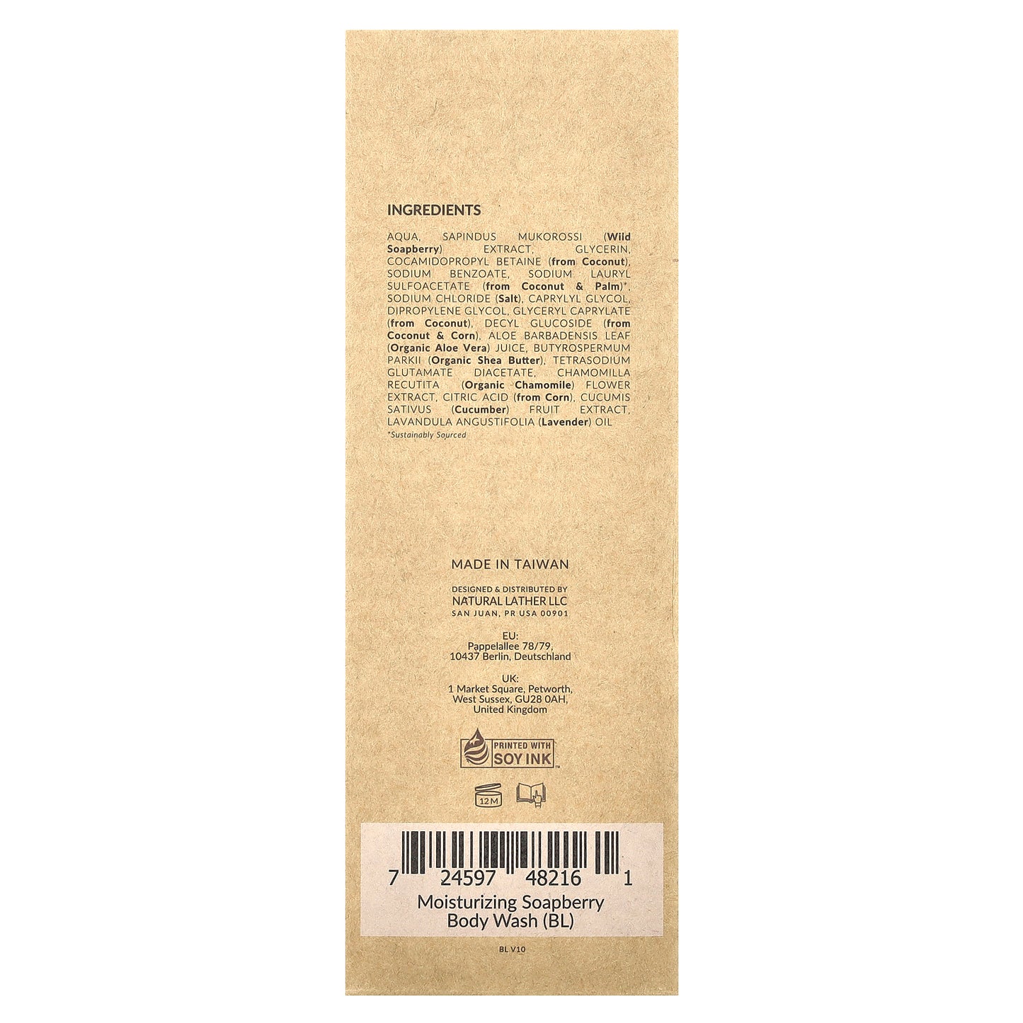 Tree To Tub, Moisturizing Soapberry Body Wash, Relaxing Lavender, 8.5 fl oz (250 ml)