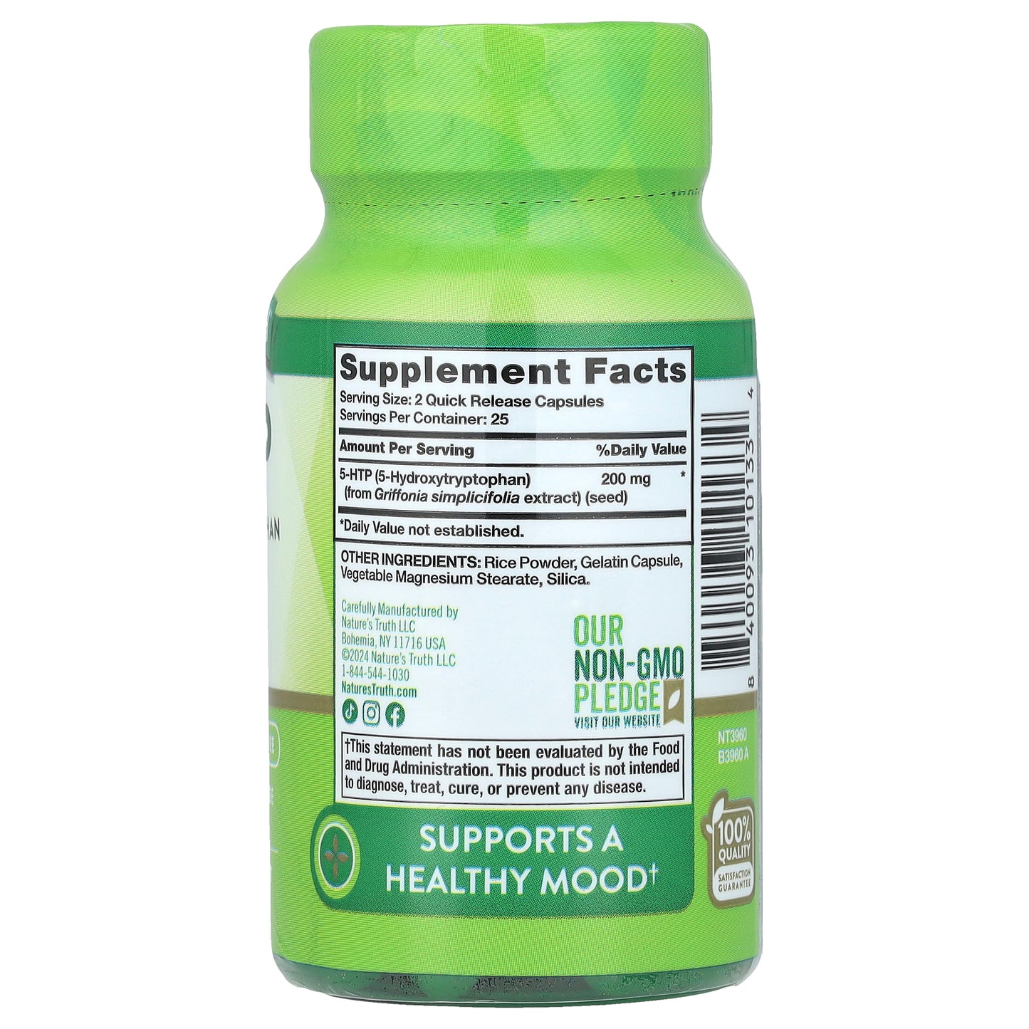 Nature's Truth, 5-HTP, 50 Quick Release Capsules (100 mg per Capsule)