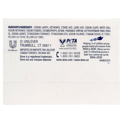 Dove, Beauty Bar Soap, Shea Butter & Vanilla, 2 Bars, 3.75 oz (106 g) Each