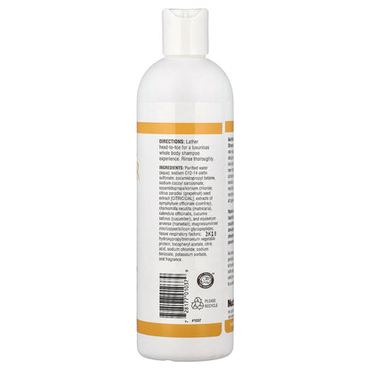 NutriBiotic, Super Shower Gel, Non-Soap, Fresh Fruit, 12 fl oz (355 ml)