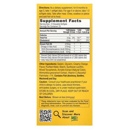 CATALO, Children's DHA Formula, Orange, 50 Chewable Softgels