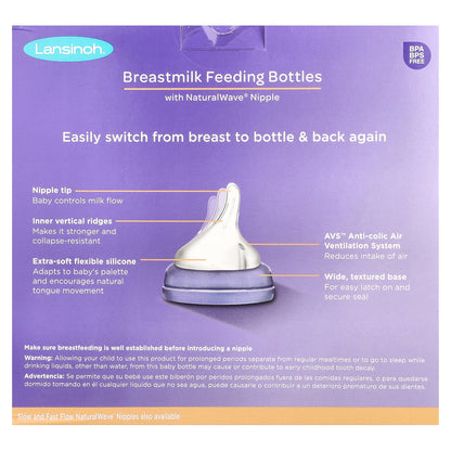 Lansinoh, Breastmilk Feeding Bottles with NaturalWave® Nipple, Medium Flow, 3 Bottles, 8 oz (240 ml) Each