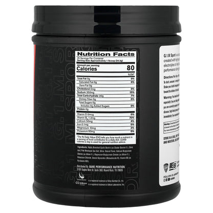 BPN, G.1.M Sport, Orange, 1 lb 5.4 oz (608 g)