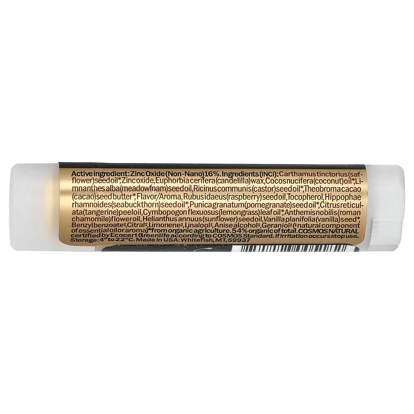 Hurraw! Balm, Sun Lip Balm, SPF 15, Tangerine Chamomile, 0.17 oz (4.8 g)