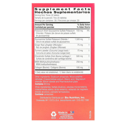 Bio Nutrition, Advanced Glucosamine/Chondroitin/MSM and Turmeric, Ginger & Collagen, 90 Tablets