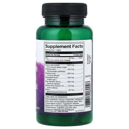 Swanson, Supreme DHEA Complex, 45 Tablets