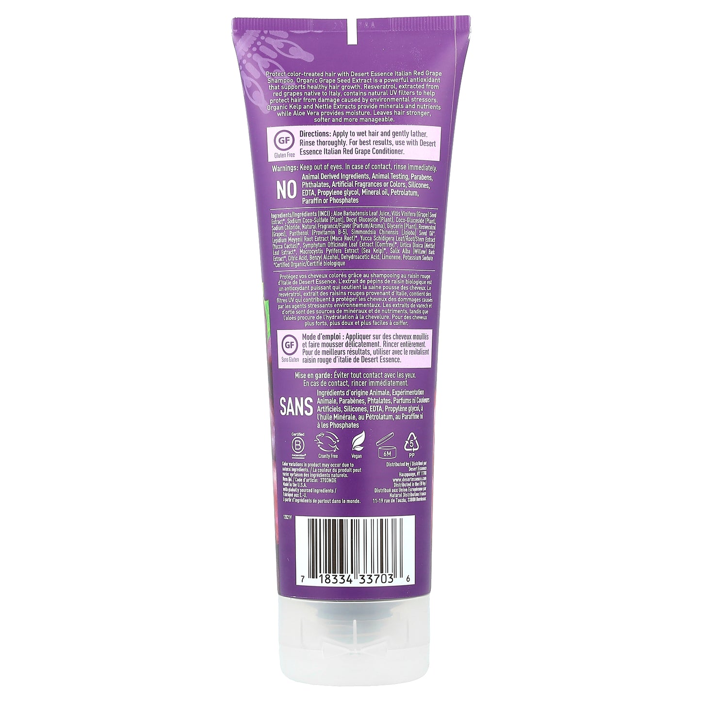 Desert Essence, Shampoo, Italian Red Grape, 8 fl oz (237 ml)