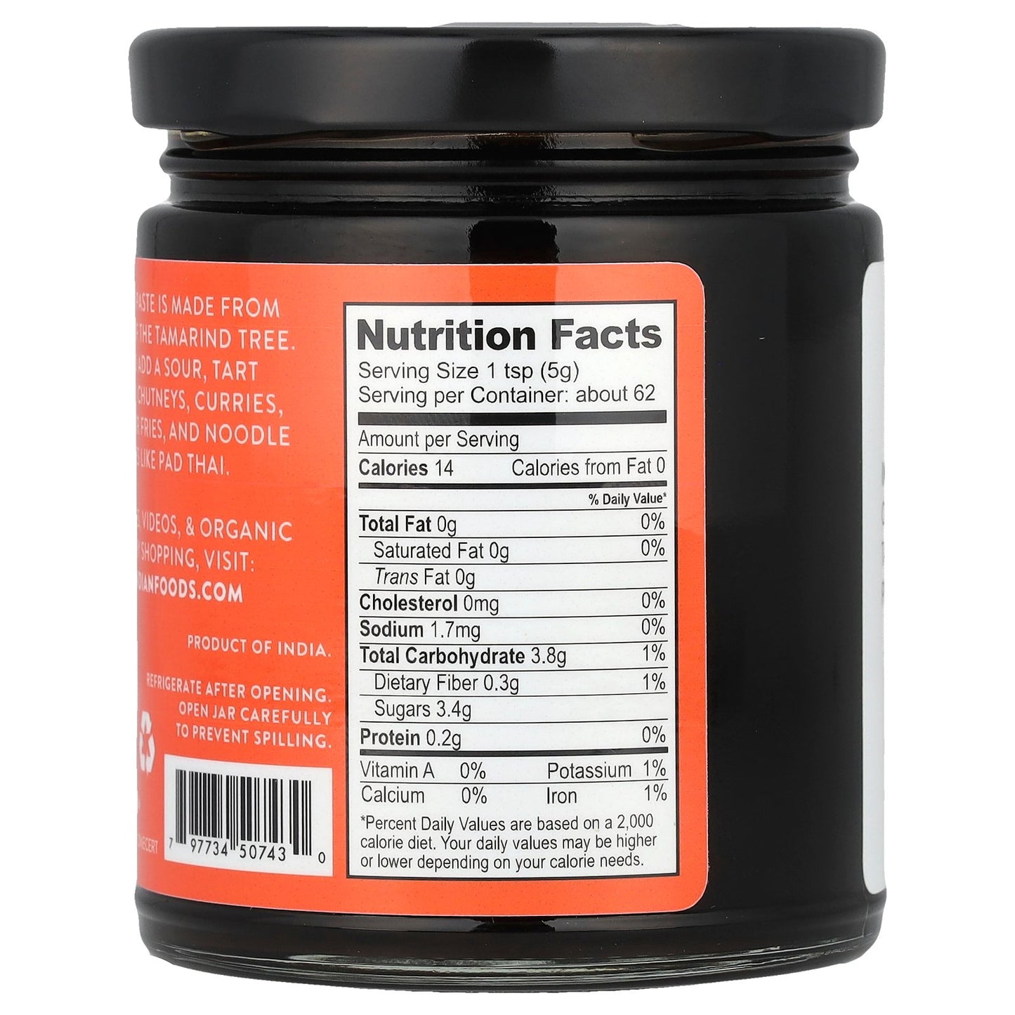 Pure Indian Foods, Organic Tamarind Paste, 11 oz (310 g)