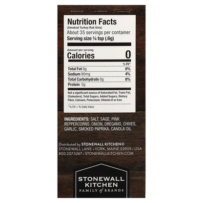 Urban Accents, Gourmet Gobbler™, Turkey Brine & Rub Kit, 1 Kit, 12.75 oz (361 g)