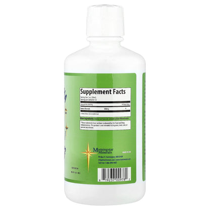 Morningstar Minerals, Vitality Boost HA, Humic Minerals, 32 oz (946 ml)