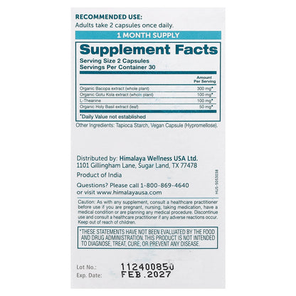 Himalaya, Hello Calm Mind™, 60 Vegan Capsules