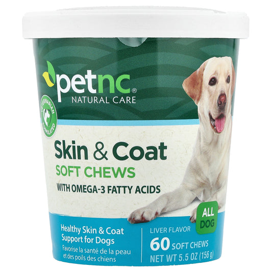 petnc NATURAL CARE, Skin & Coat Soft Chews, All Dog, Liver, 60 Soft Chews, 5.5 oz (156 g)