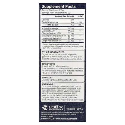 ManukaGuard, Cough & Throat Syrup, Medical Grade Manuka Honey, 4 fl oz (118 ml)