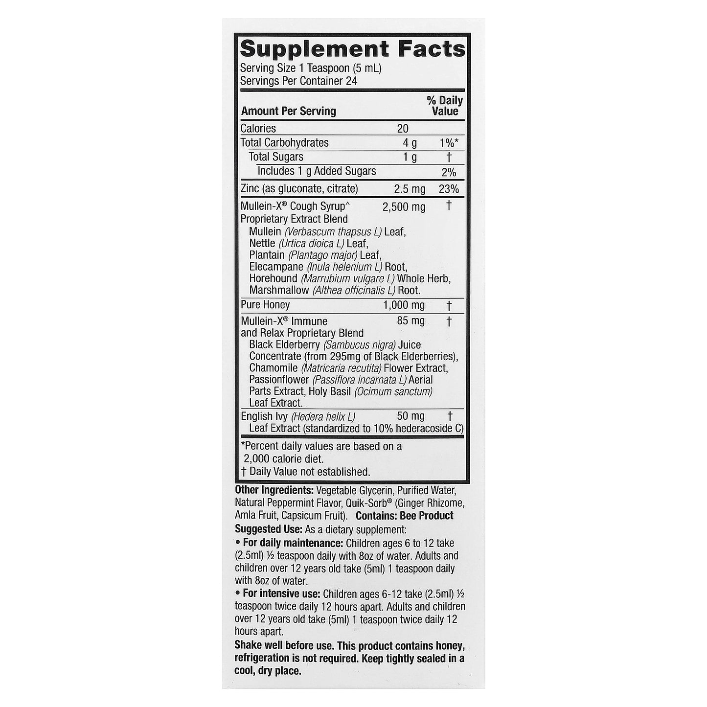 Nature's Answer, Natural Mullein-X® Cough Syrup, 4 fl oz (120 ml)