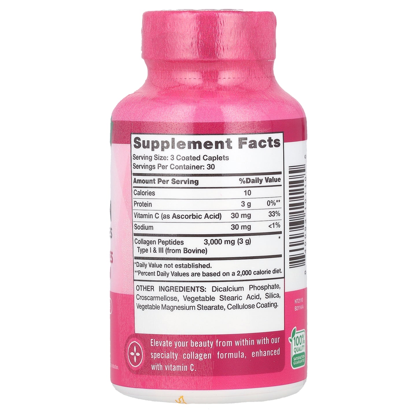 Nature's Truth, Ultra Collagen, Types I & III, 90 Coated Caplets (1,000 mg per Caplet)