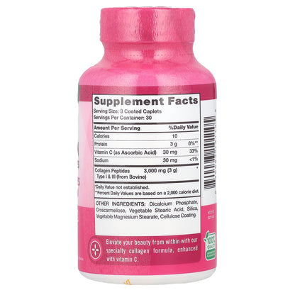 Nature's Truth, Ultra Collagen, Types I & III, 90 Coated Caplets (1,000 mg per Caplet)