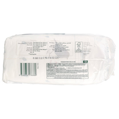 Naty, Eco Diaper, Size 4, 15-40 lbs (7-18 kg), 26 Diapers
