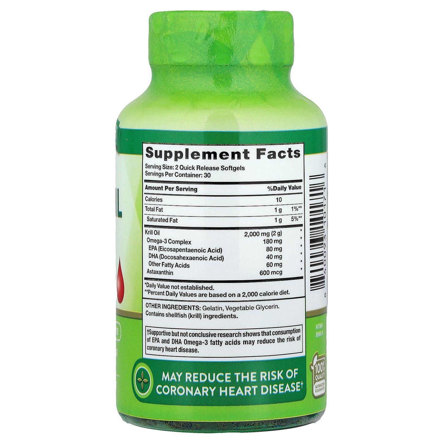 Nature's Truth, Antarctic Krill Oil, 60 Quick Release Softgels (1,000 mg per Softgel)