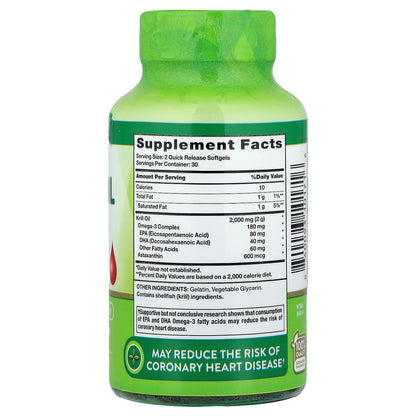 Nature's Truth, Antarctic Krill Oil, 60 Quick Release Softgels (1,000 mg per Softgel)