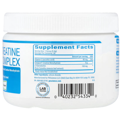 PEScience, TruCreatine+, Creatine Complex, 5.7 oz (162 g)